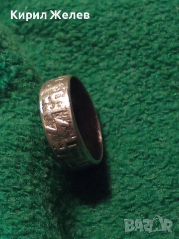 СТАР СРЕБЪРЕН ПРЪСТЕН с ГЕРМАНСКИ РУНИ СВАСТИКА и2 ПЕЧАТА За ВИСОКА ПРОБА СРЕБРО и На МАЙСТОРА 40538, снимка 18 - Антикварни и старинни предмети - 42762946