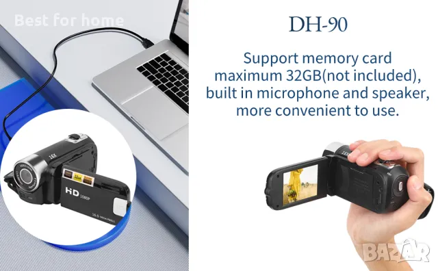 Видеокамера с цифрово увеличение Focket 16X, снимка 12 - Камери - 48371972