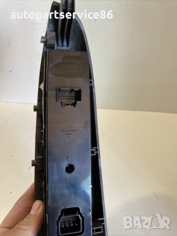 Главен бутон за управление на предните стъкла за KIA Carnival 2.9 CRDi (2006–2012) 93570-4D6100, снимка 2 - Части - 53203758