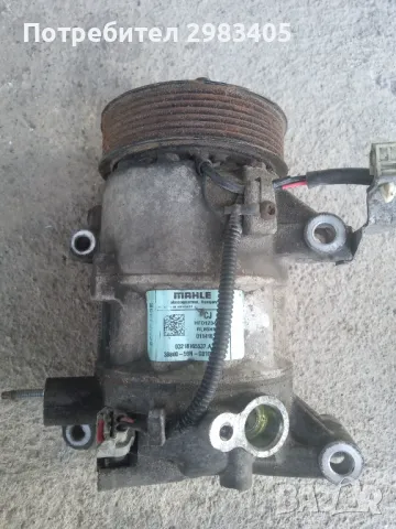 Компресор климатик за Хонда Сивик 10 гененерация1,6 дизел Honda civic 10 