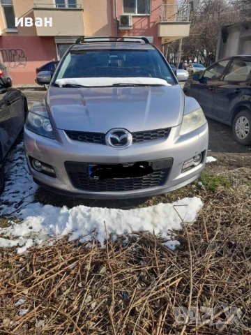 На части или цяла Мазда СХ-7 / Mazda CX-7