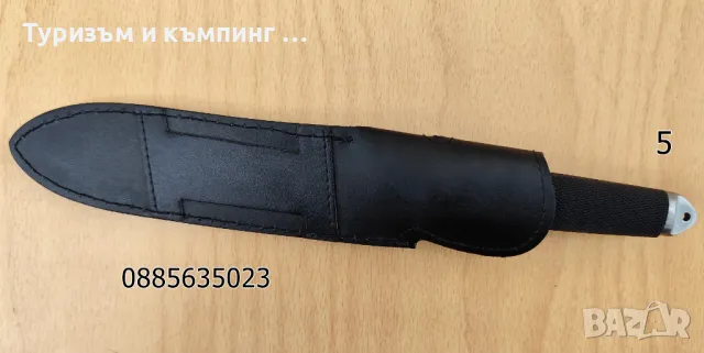Cold Steel SRK SAN MAI / Recon Tanto, снимка 11 - Ножове - 41898446