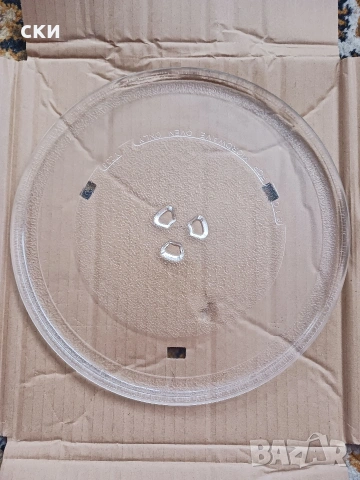 Чиния за микровълнова 25,5см, снимка 3 - Микровълнови - 53184523