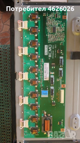 PHILIPS 26PFL3403/10-PLB800087A-PLB800048A-PLB800040A , снимка 14 - Части и Платки - 53250243