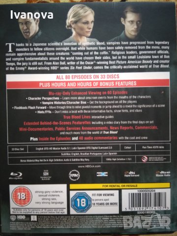 TRUE BLOOD, снимка 2 - Blu-Ray филми - 33665146