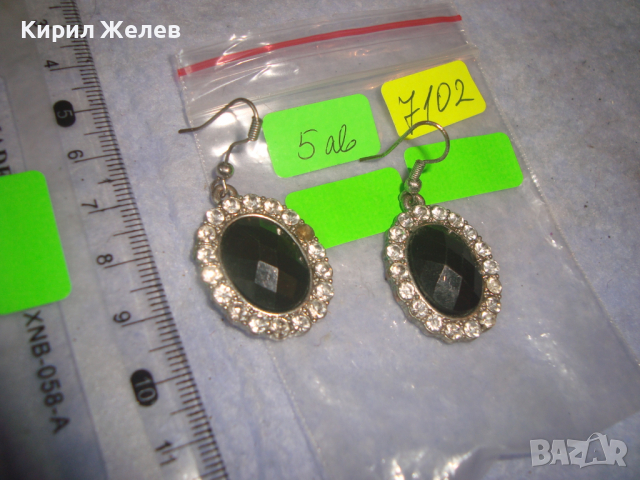 КРИСТАЛНИ ФАСЕТИРАНИ СРЕБРИСТИ АРТ ДЕКО СТИЛ ВИНТИДЖ ОБЕЦИ 7102, снимка 3 - Обеци - 36509036