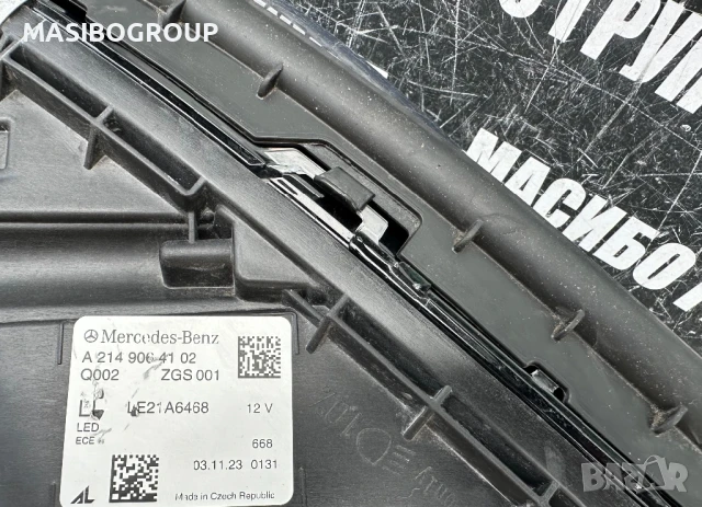 Фар ляв фарове DIGITAL LIGHT за Мерцедес Е214 Mercedes E-класа W214, снимка 10 - Части - 51308722