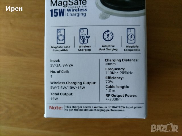 Зарядна станция MagSafe Car Wireless Charger, снимка 5 - Безжични зарядни - 43724054