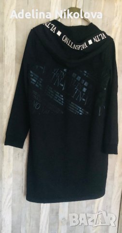 Дамска наметка, снимка 5 - Жилетки - 43048365