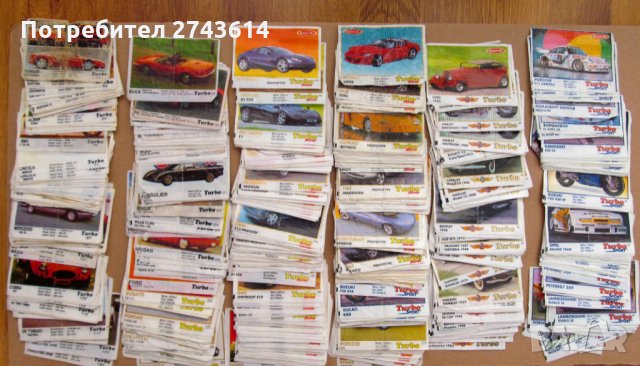 Колекция картинки от дъвки Турбо, снимка 18 - Други ценни предмети - 35370260