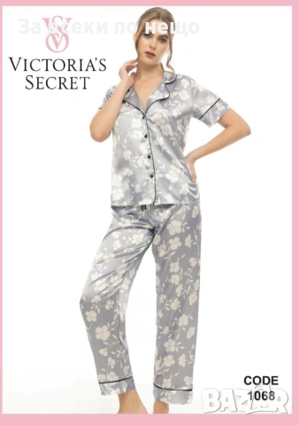 Victoria's Secret Дамски Сатенени Пижами Виктория Сикрет - Налични Различни Цветове Код SK709, снимка 7 - Пижами - 53146378