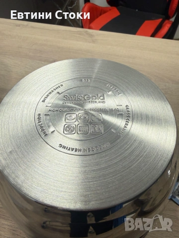 Swissgold Alana - Комплект 3 тенджери с 5-слойно дъно, снимка 12 - Съдове за готвене - 53587957