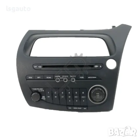CD плеър Honda Civic VIII 2006-2011 ID: 136778