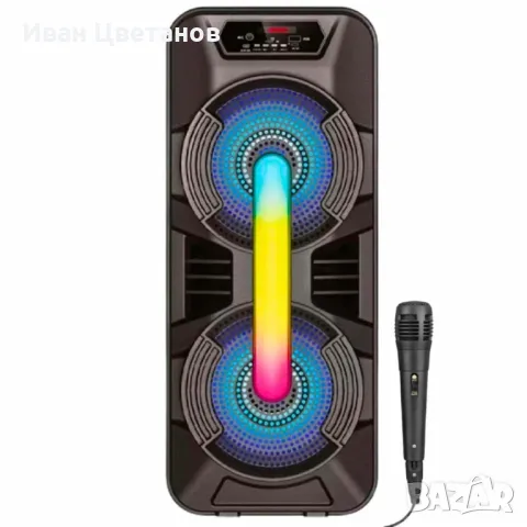 Портативна Bluetooth колонка GTS-1702 – Мощен звук и динамични LED светлини