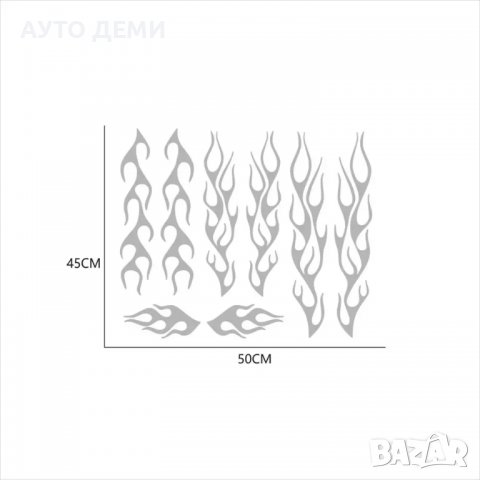 **ТОП** Винил стикер лепенка череп и пламъци за резервоар на мотор или др. МПС възмож л. предаване , снимка 7 - Аксесоари и консумативи - 33735611