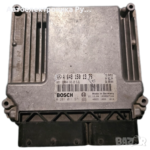 компютър MERCEDES W211 320 3.2 CDI A6481501379, 6481501379, A 648 150 13 79 BOSCH 0281011971 