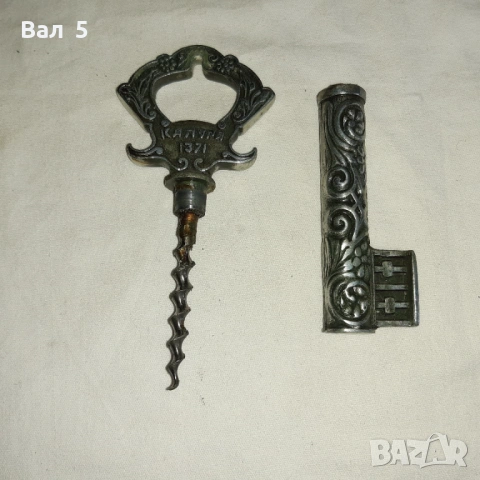 Стара отварачка - ключ с тирбушон, снимка 3 - Антикварни и старинни предмети - 53164003