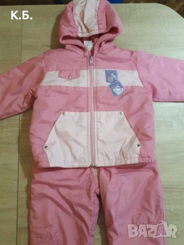 Зимен комплект р-р 86/92, снимка 1
