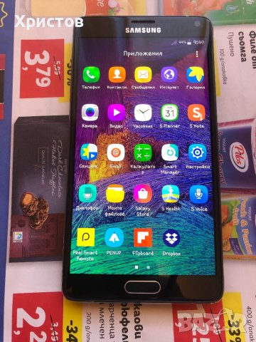 Продавам Самсунг ноут 4 на части, снимка 5 - Samsung - 44000223