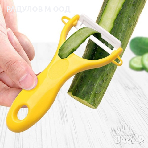 Керамична белачка за плодове и зеленчуци / 4773, снимка 2 - Аксесоари за кухня - 44878070