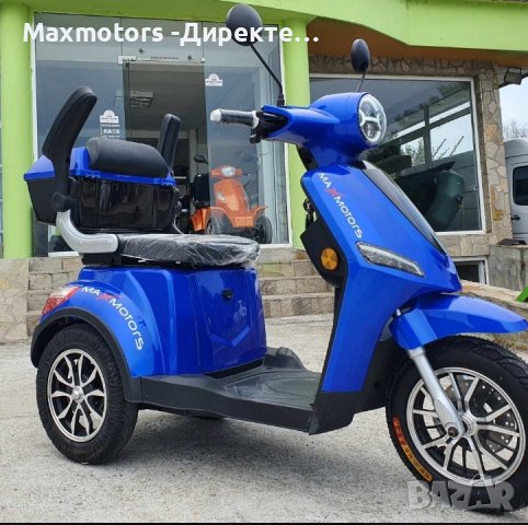 НОВ МОДЕЛ 2024 Електрическа Триколка FM1-LUX 1500W - BLUE/BLACK, снимка 6 - Инвалидни скутери - 38255978
