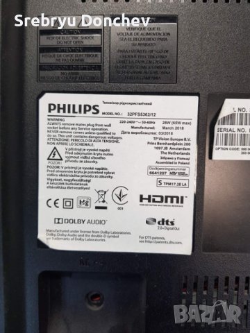 Телевизор Phillips 32PFS5362/12 на части., снимка 3 - Части и Платки - 43676665