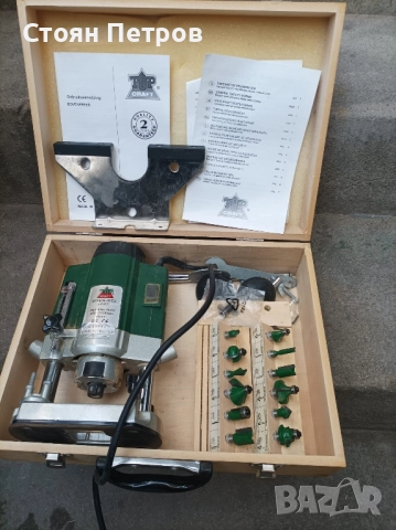 Оберфреза 900 W с куфар и 12 фрезера