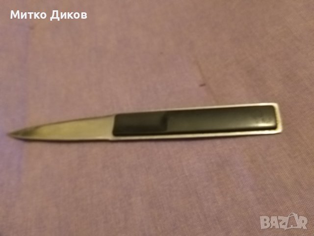 Нож за писмо немски Inoxidable rostfrei stainless aahen letter opener 197х90мм, снимка 6 - Колекции - 38131960
