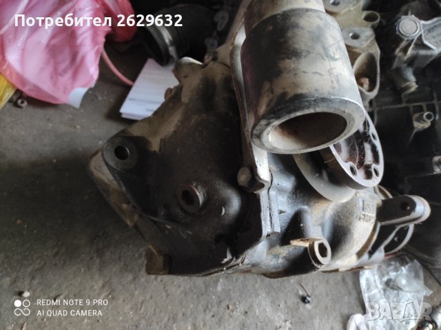 Диференциал за BMW 320 E46