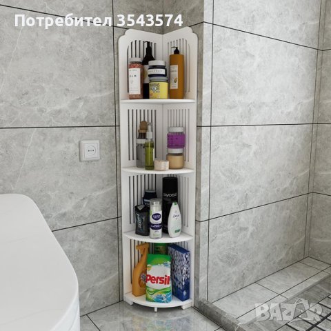 🚿 Ъглов рафт за баня, снимка 1 - Етажерки - 42995056