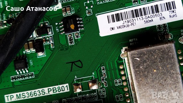 NEO LED-40F1FHD със счупена матрица ,TP.MS3663S.PB801 ,V400HJ6-PE1 Rev.C3 ,06-40F1-3X7-755X14-180313, снимка 8 - Части и Платки - 33384347