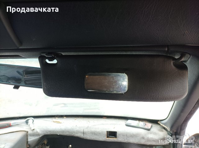 Сенници от Ауди 80 кабриолет., снимка 2 - Части - 38298836