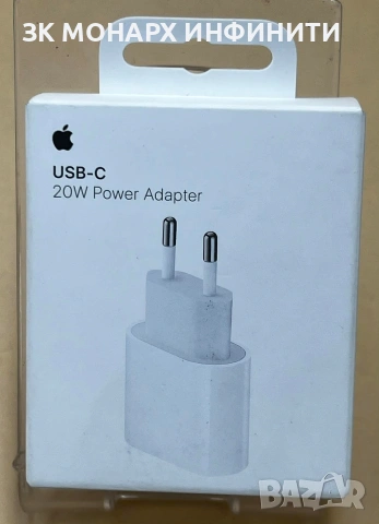 Iphone 16e 128gb с Захранващ адаптер на Apple и безцветен Кейс за телефона , снимка 8 - Apple iPhone - 53477241