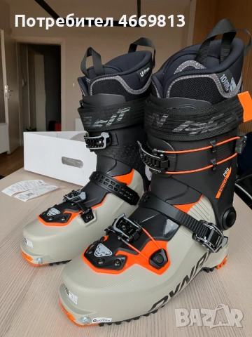 Dynafit Radical Pro, снимка 3 - Зимни спортове - 52673224
