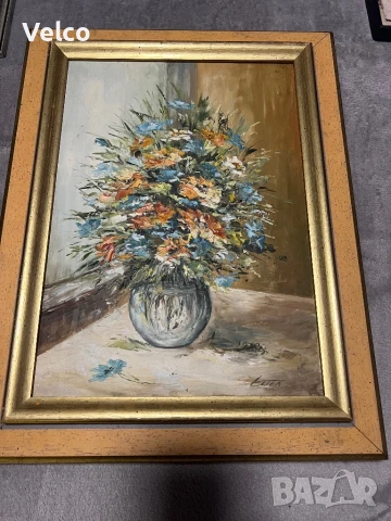 българска картина 