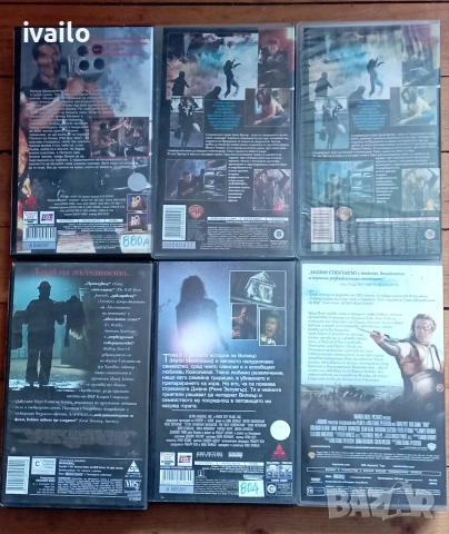 VHS- VIDEO- Филми Звездно Кино!!!, снимка 2 - DVD филми - 53403538