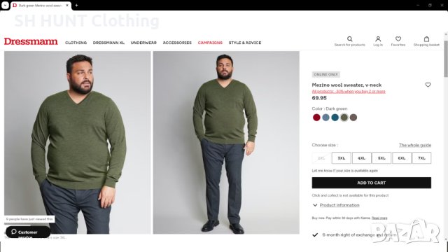 Dressmann 100% Merino Wool размер L / XL блуза 100% Мерино вълна - 477, снимка 3 - Блузи - 43493401