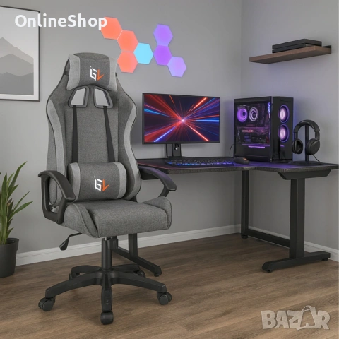 Геймърски стол за бюро, с поддръжка за крака, регулиране на височината, снимка 17 - Столове - 53065950