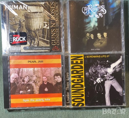 Guns ‘N Roses,Rasmus,Pearl Jam