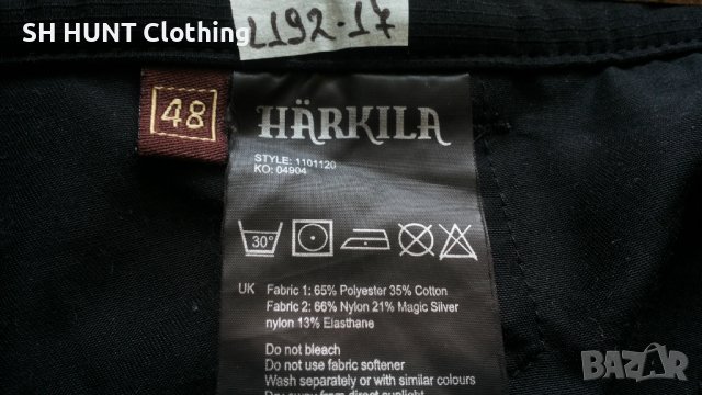 HARKILA MOUNTAIN TREK ACTIVE Stretch Trouser размер 48 / M за лов панталон - 387, снимка 18 - Екипировка - 42940635