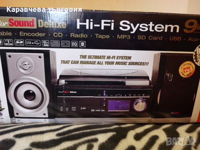 HI-FI Система 9 в 1, снимка 9 - Аудиосистеми - 43709252