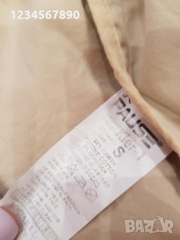 Пролетно/лятно яке Pause Jeans, снимка 2 - Якета - 32536699