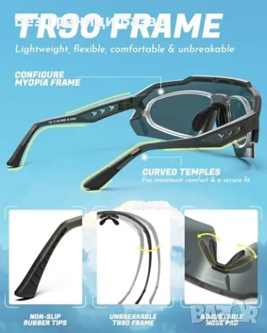 Нови Поляризирани спортни очила UV400 защита за колоездене и бягане, снимка 4 - Слънчеви и диоптрични очила - 49089321