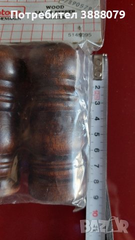 Комплект за сол и пипер , снимка 4 - Аксесоари за кухня - 43461710