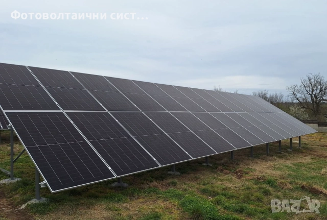 Фотоволтаична мрежова система 100 kw, доставка и монтаж, снимка 5 - Монтажи - 52946490