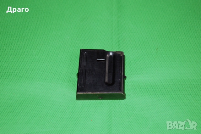 Пълнител за карабина CZ 527 калибър .222 Remington