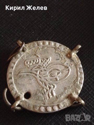 Сребърна монета Османската империя част от накит за КОЛЕКЦИОНЕРИ 43052, снимка 1 - Нумизматика и бонистика - 43950244