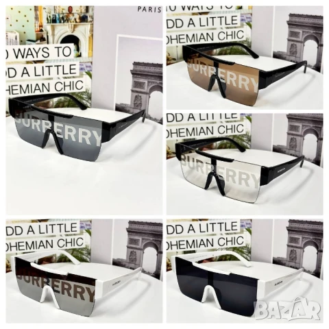 очила с калъф, кутия и ув защита burberry balmain , снимка 5 - Слънчеви и диоптрични очила - 50902029