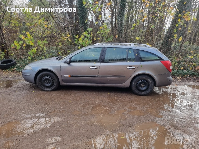 Рено Лагуна 2, снимка 2 - Автомобили и джипове - 52697890