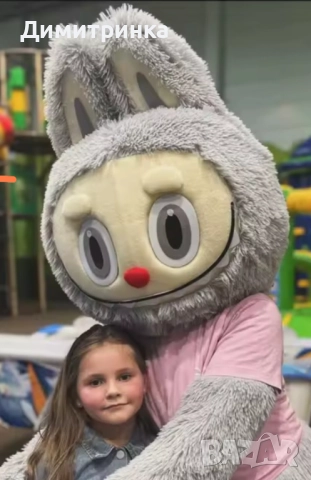 Лабубу костюм 